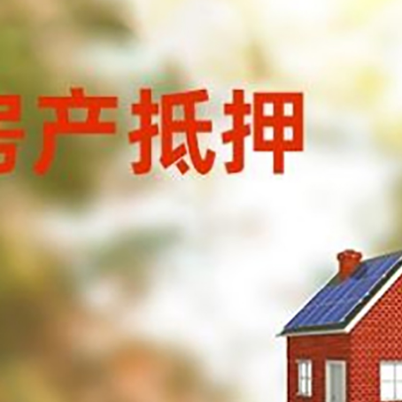 白云贷款中介公司新渝启服有哪些渠道